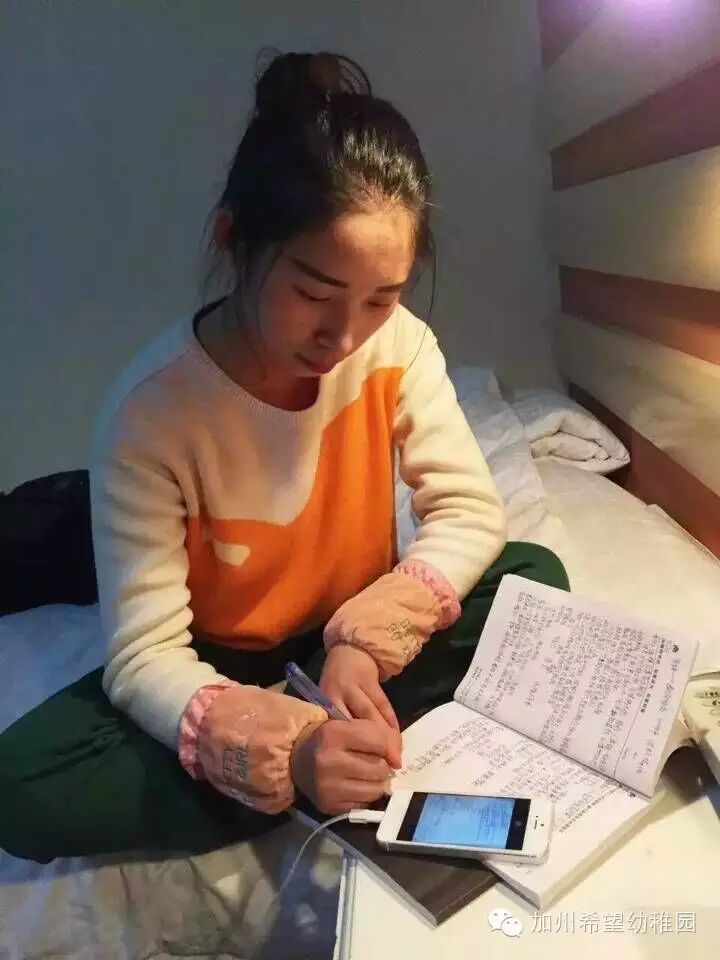 河南世纪教育科技集团有限公司_郑州世纪外语_跨世纪教育集团郑州