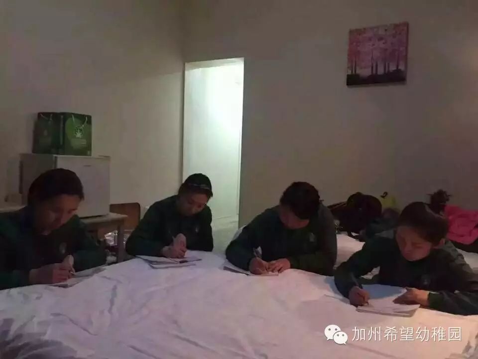 河南世纪教育科技集团有限公司_郑州世纪外语_跨世纪教育集团郑州