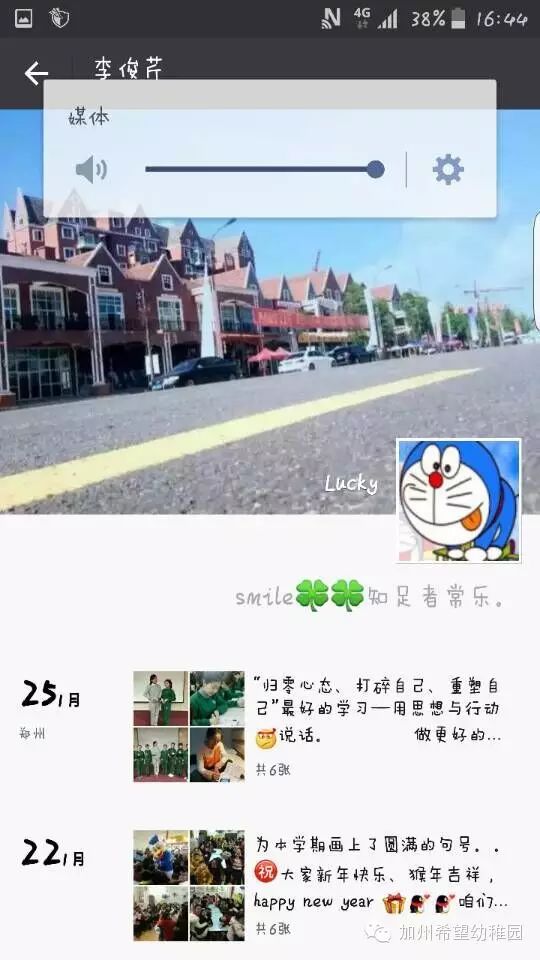郑州世纪外语_跨世纪教育集团郑州_河南世纪教育科技集团有限公司