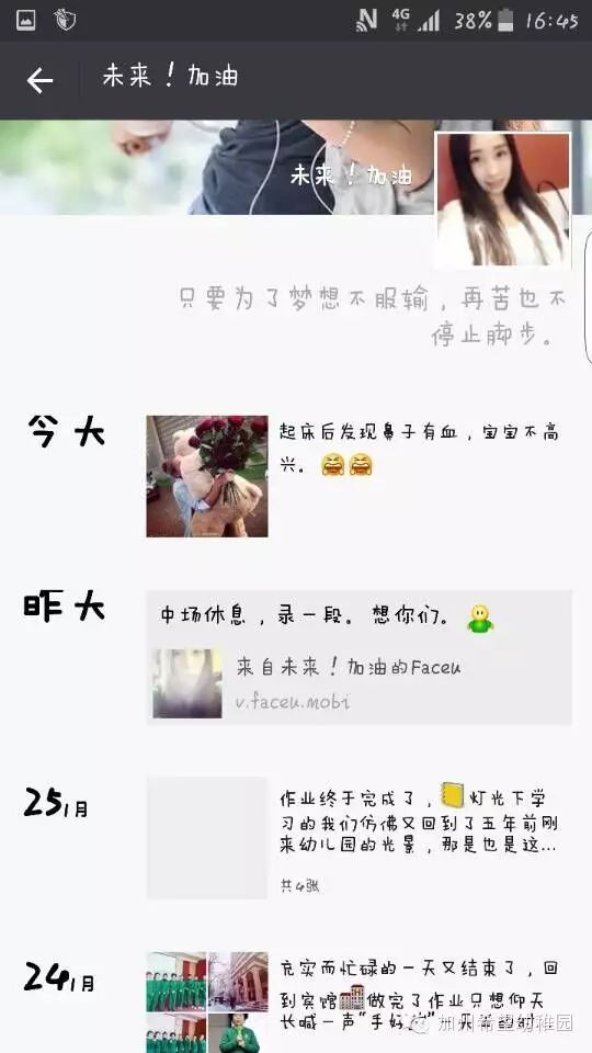 河南世纪教育科技集团有限公司_郑州世纪外语_跨世纪教育集团郑州
