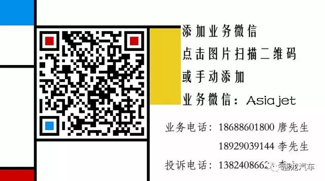 跑车到底贵在哪里_跑车最贵的是什么车_贵的跑车多少钱