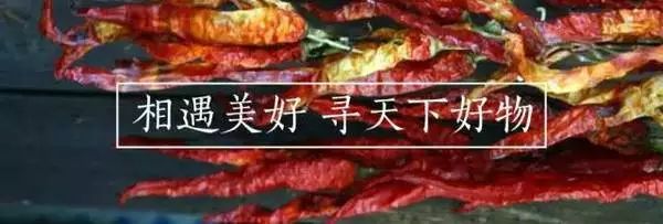如何腌剁辣椒_腌辣椒剁椒怎么腌制_剁辣椒藠头的腌制方法