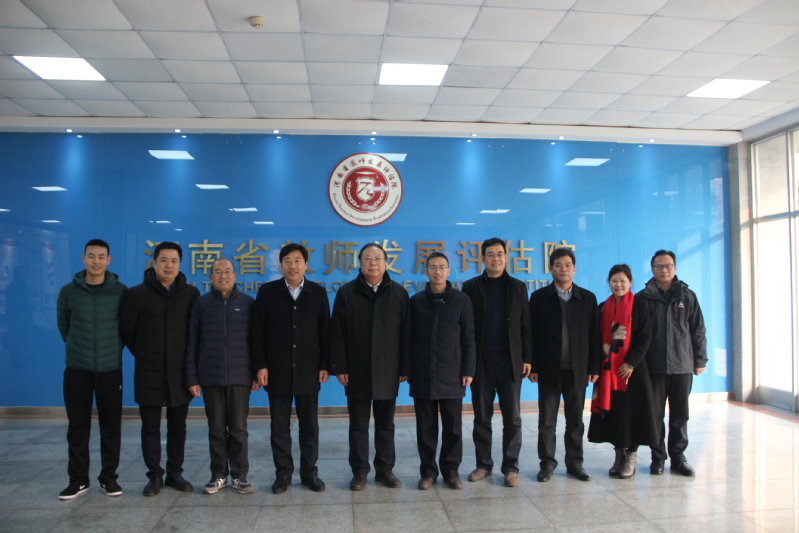 教育协会网站_教育协会网查证_教育协会官网