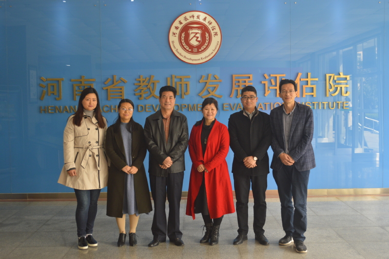 教育协会网站_教育协会官网_教育协会网查证