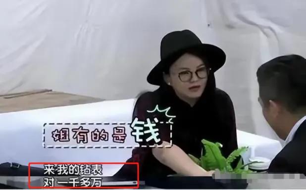 娱乐圈明星豪车_豪车 明星_明星豪车