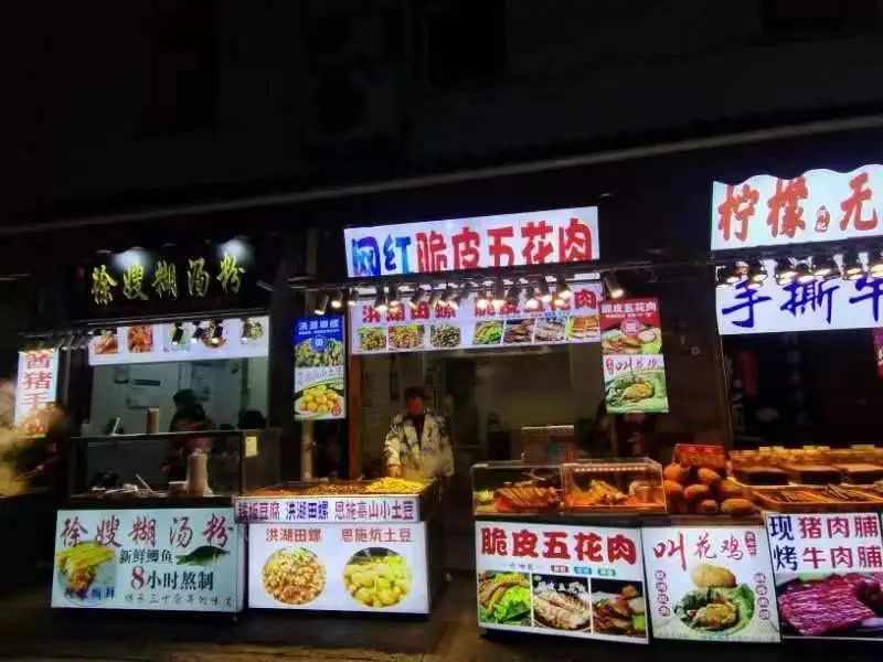 户部巷哪些小吃最有名_户部巷的小吃_户部巷小吃价格