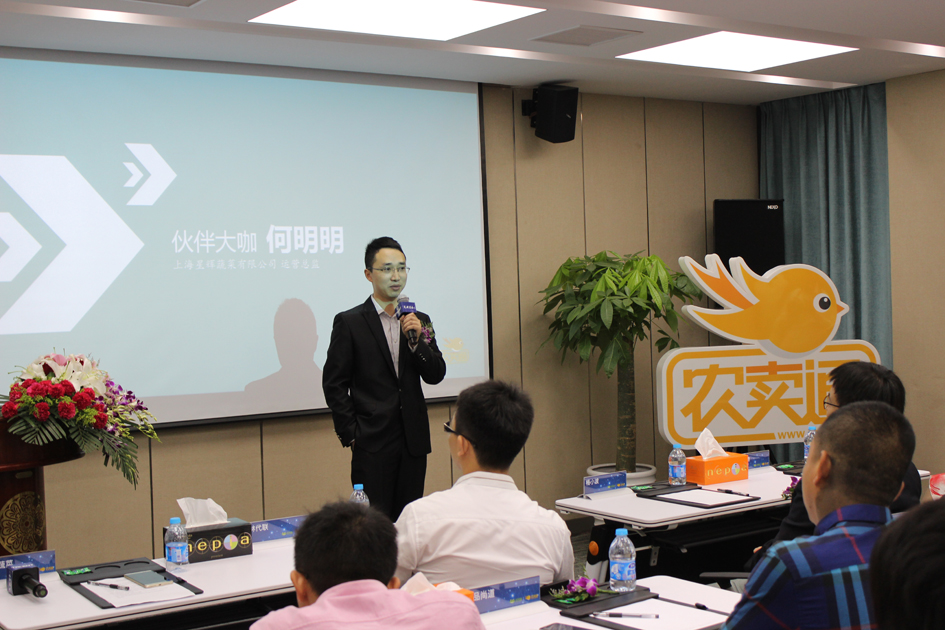 上海天御科技集团股份有限公司_上海天御实业有限公司_上海天御实业