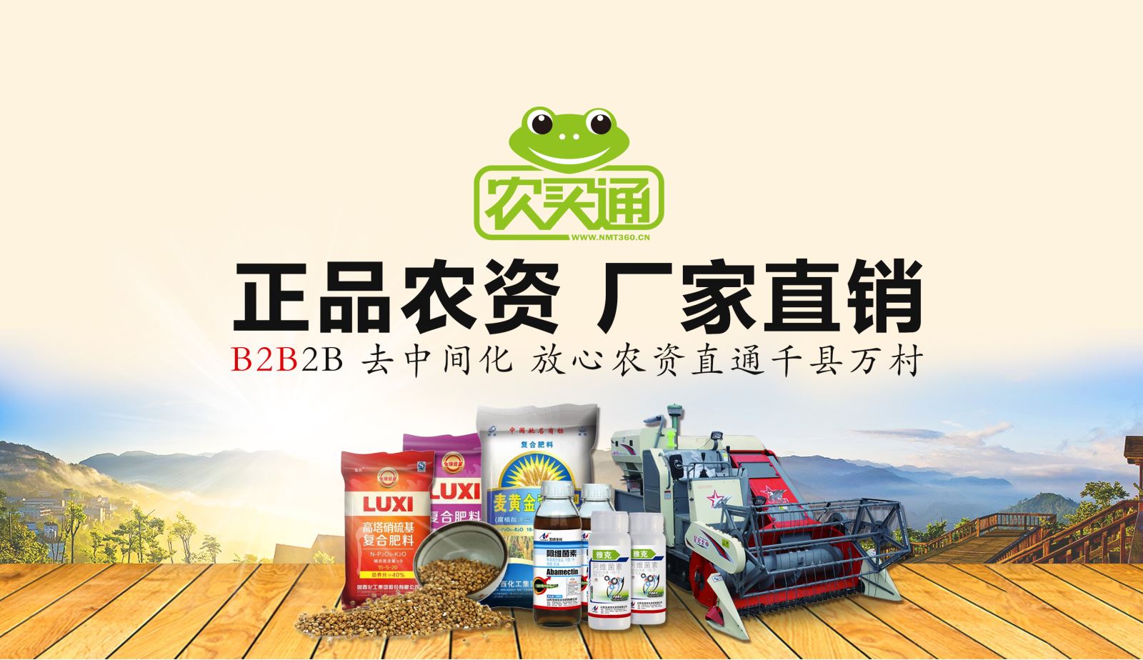 上海天御实业有限公司_上海天御实业_上海天御科技集团股份有限公司