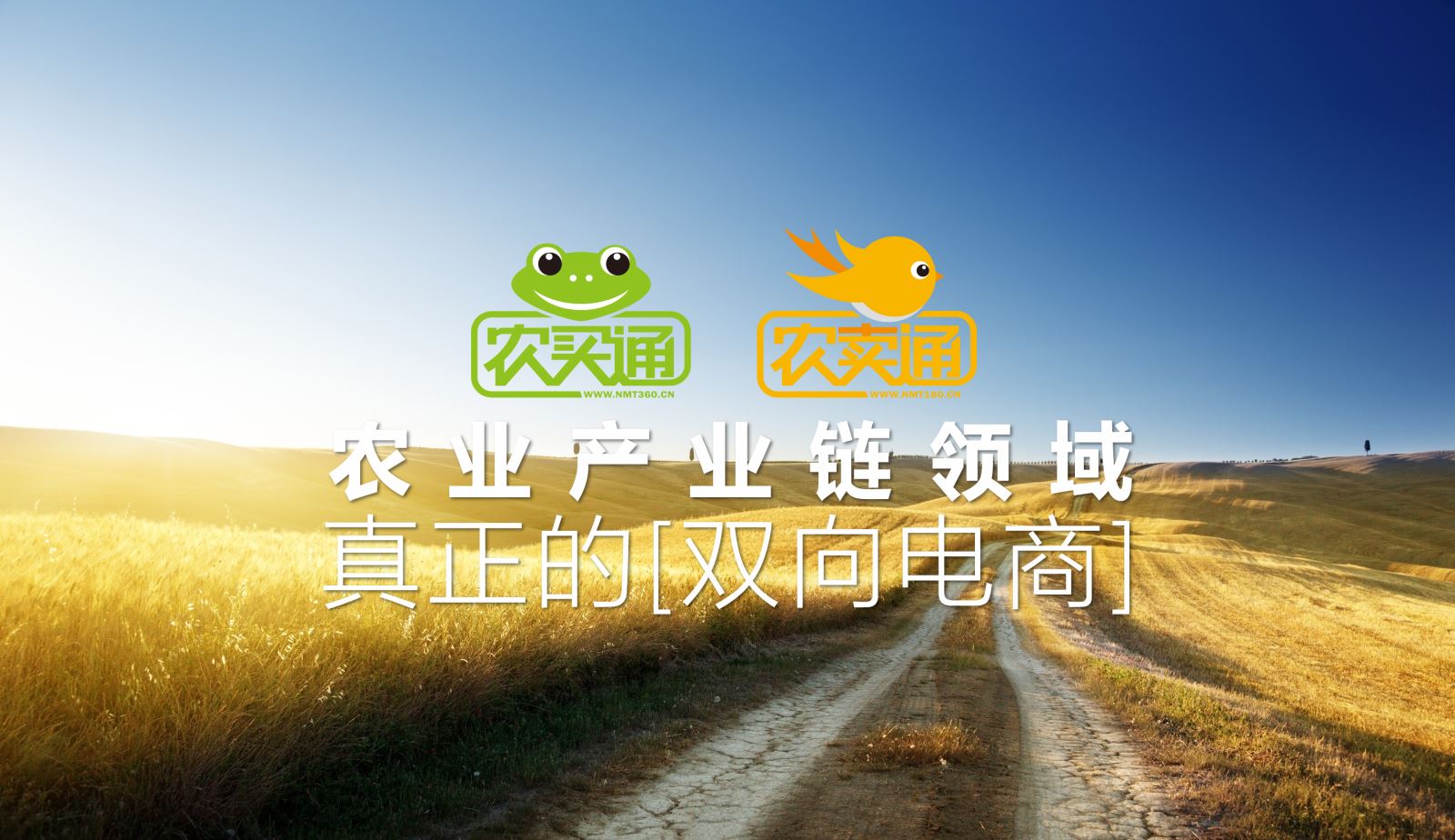 上海天御科技集团股份有限公司_上海天御实业有限公司_上海天御实业