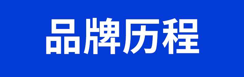 船舶专用防腐漆耐酸碱金属漆铁船底防锈漆船甲板氯化橡胶面漆(图28)