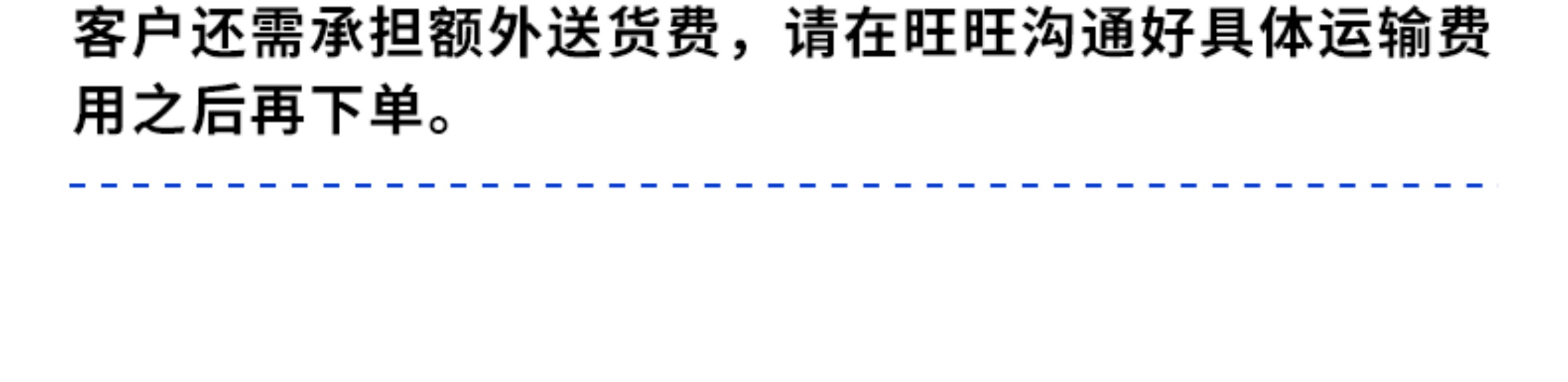 船舶专用防腐漆耐酸碱金属漆铁船底防锈漆船甲板氯化橡胶面漆(图27)