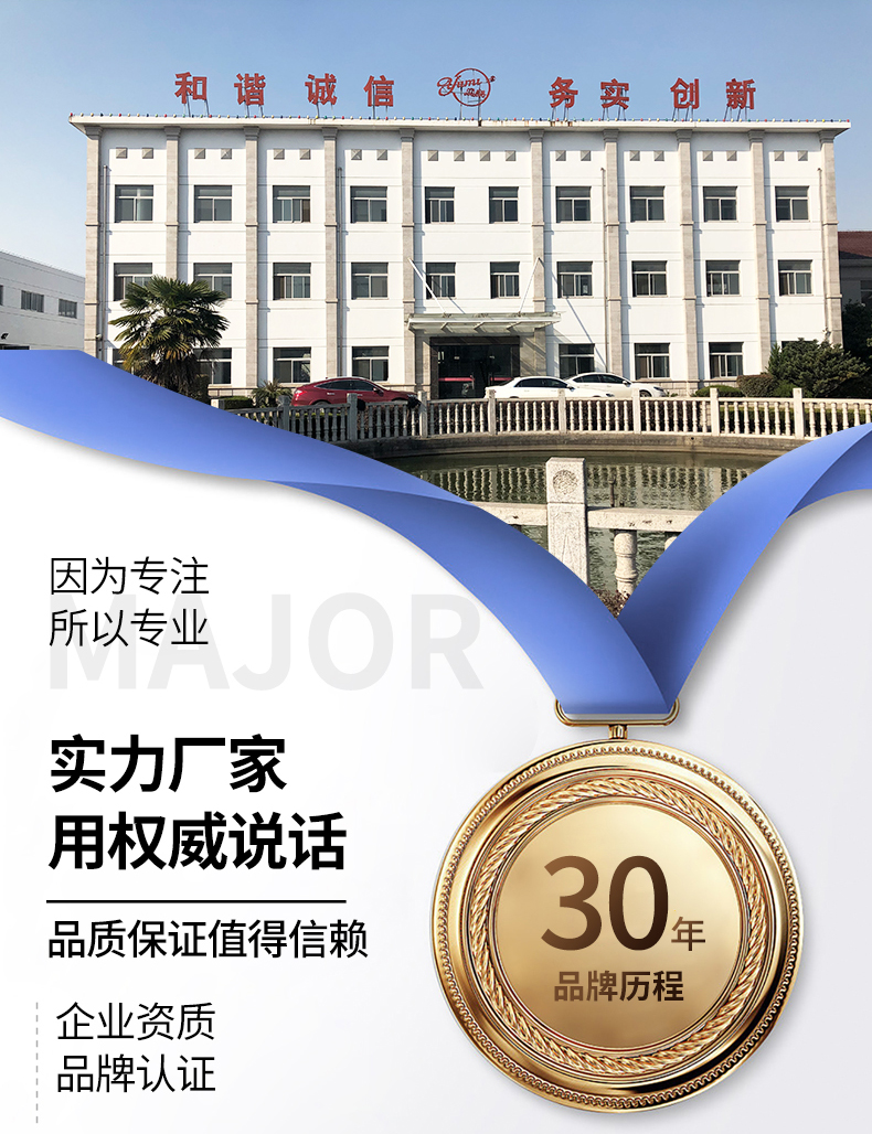 船舶专用防腐漆耐酸碱金属漆铁船底防锈漆船甲板氯化橡胶面漆(图29)