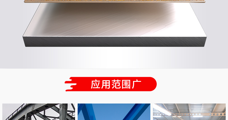 醇酸调和漆金属防锈漆栏杆铁门翻新铁红银粉彩钢瓦翻新漆白色油漆(图8)