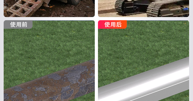 醇酸调和漆金属防锈漆栏杆铁门翻新铁红银粉彩钢瓦翻新漆白色油漆(图18)