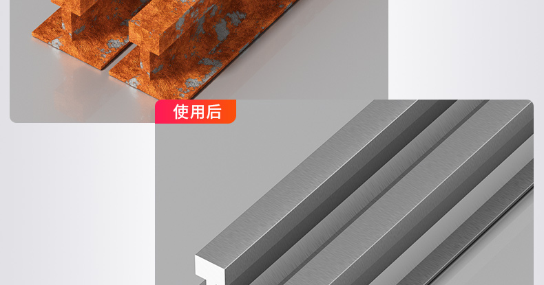 醇酸调和漆金属防锈漆栏杆铁门翻新铁红银粉彩钢瓦翻新漆白色油漆(图20)