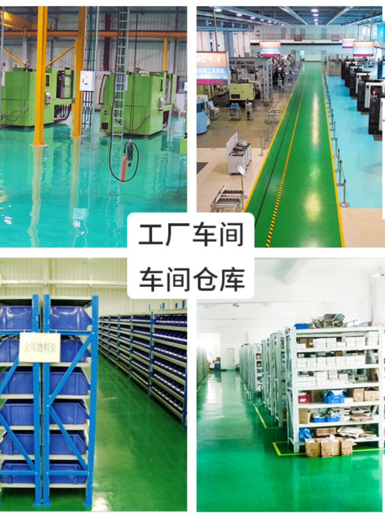 亮光耐磨地坪漆水泥地面漆防尘防水涂料厂房油性地平漆环氧树脂漆(图12)