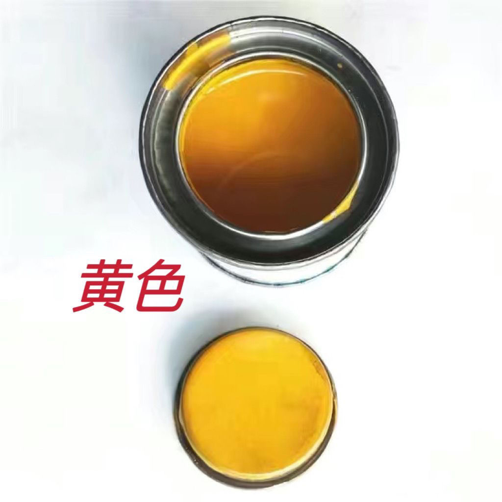 油性写字油漆手写碑文描字漆家具铁器塑料广告底漆小瓶装外墙专用(图4)