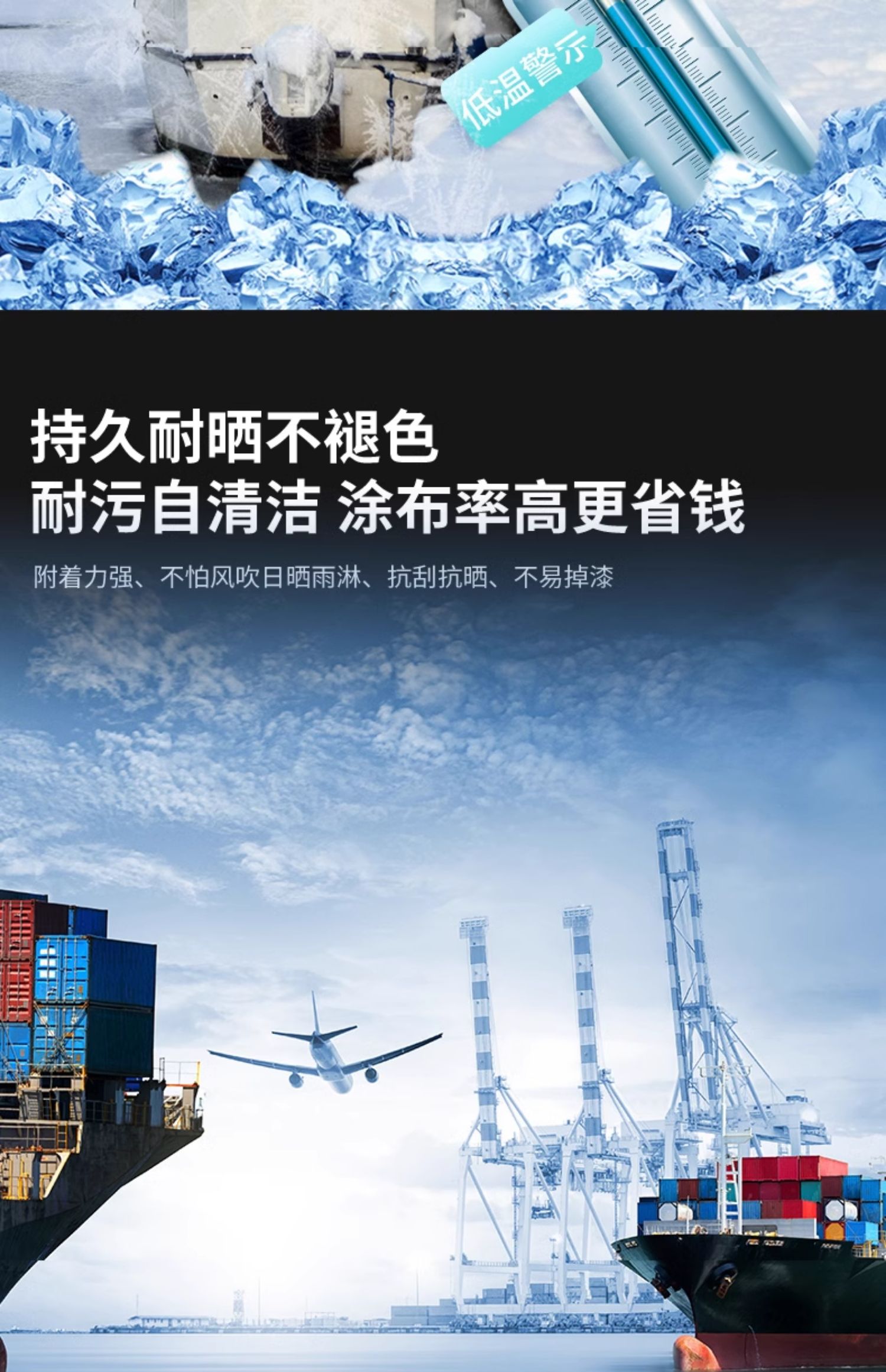 氟碳漆金属漆户外防锈漆防腐栏杆铁门不锈钢镀锌管黑金色专用油漆(图19)