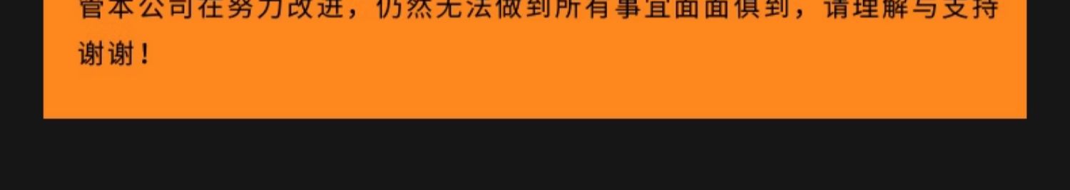 氟碳漆金属漆户外防锈漆防腐栏杆铁门不锈钢镀锌管黑金色专用油漆(图26)