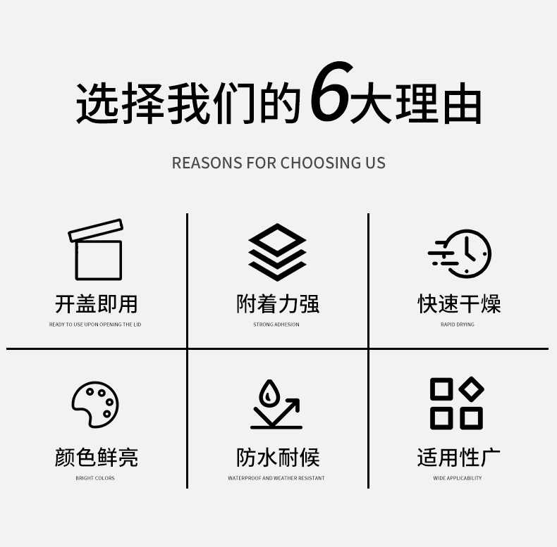 金粉漆金色油漆石材石头专用描金漆不掉色墓碑碑文石碑描字金箔漆(图6)
