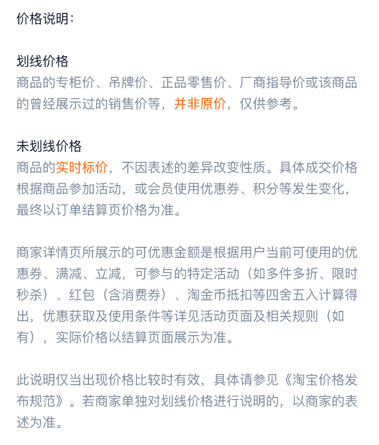铁门防锈漆栏杆小桶油漆金属防锈漆银粉漆小罐铁红漆铁门漆永固漆(图8)