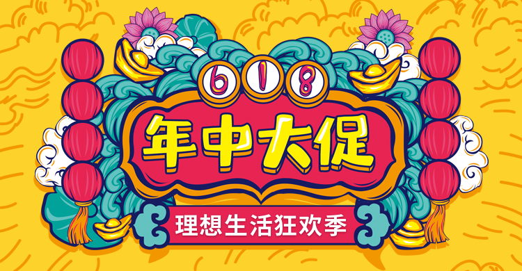 家具油漆调色面漆木器漆高浓度油性硝基漆Pu聚酯漆树脂色浆改色(图2)