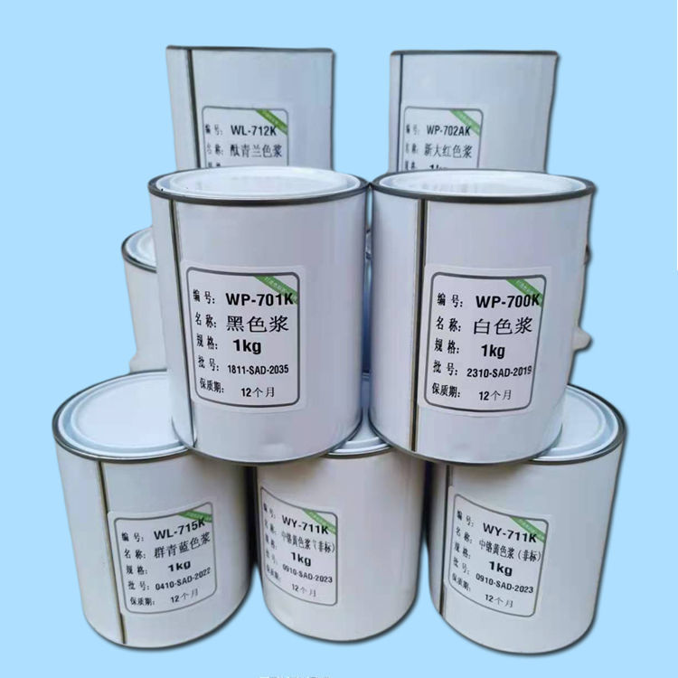 家具油漆调色面漆木器漆高浓度油性硝基漆Pu聚酯漆树脂色浆改色(图18)
