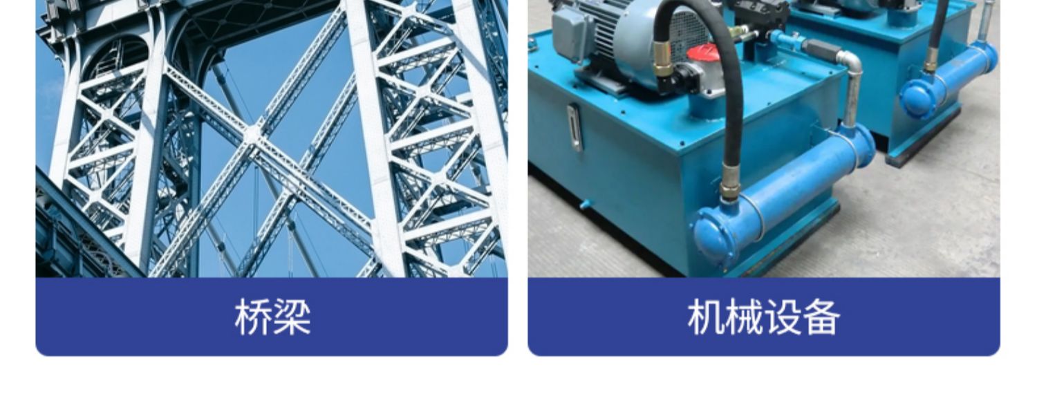 醇酸金属防锈漆工业防腐涂料户外防锈栏杆铁门钢铁彩钢瓦翻新镀锌(图16)