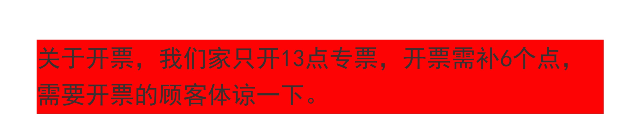 家具油漆调色面漆色浆木器漆高浓度油性硝基漆Pu聚酯漆色浆树脂(图1)