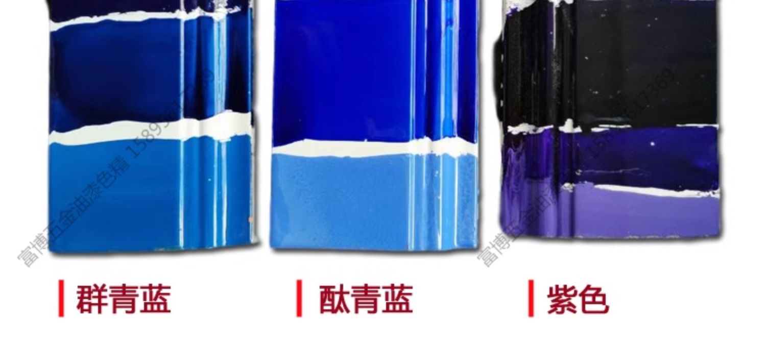 家具油漆调色面漆色浆木器漆高浓度油性硝基漆Pu聚酯漆色浆树脂(图23)