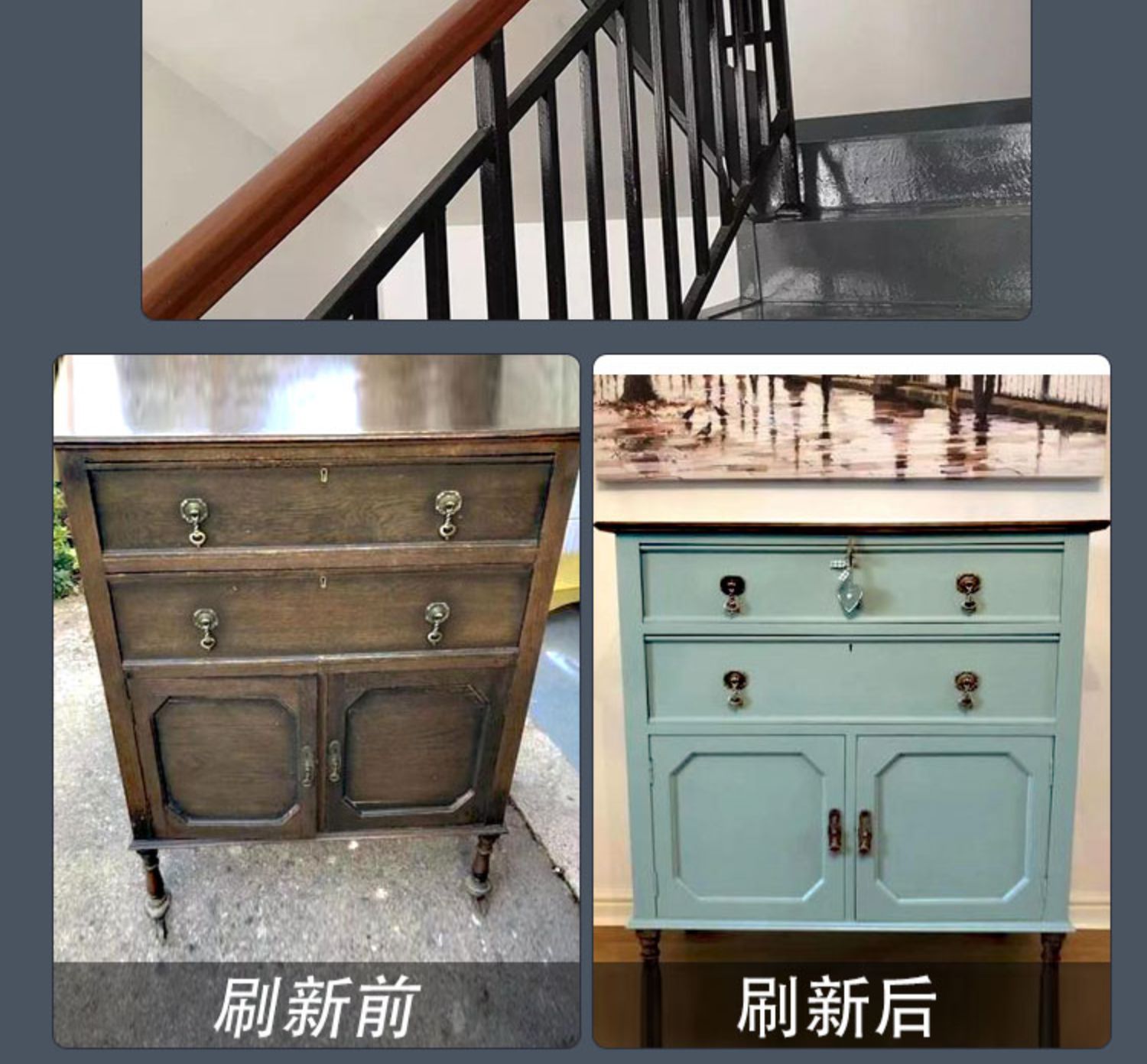 永固醇酸调和漆家用小桶金属漆室外铁门栏杆防锈家具木门翻新油漆(图4)