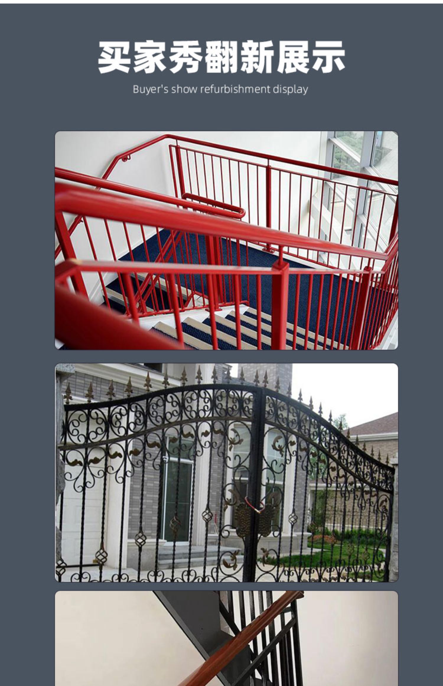 永固醇酸调和漆家用小桶金属漆室外铁门栏杆防锈家具木门翻新油漆(图3)