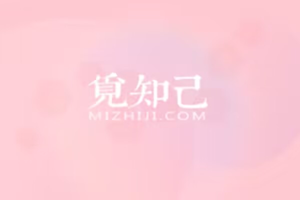 一个男人心里没你的表现，这几点明确告诉你，别再自欺欺人了！