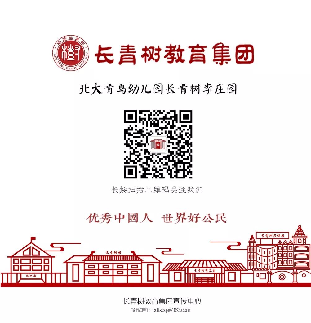 北大青鸟培训学校简介_北大青鸟教育培训机构_北大培训机构青鸟教育怎么样