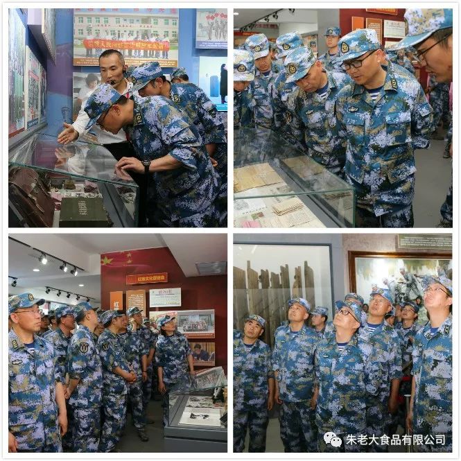 红色教育基地挂牌仪式_红色基地挂牌讲话_红色教育基地挂牌仪式讲话