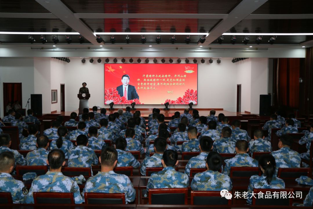 红色教育基地挂牌仪式讲话_红色教育基地挂牌仪式_红色基地挂牌讲话