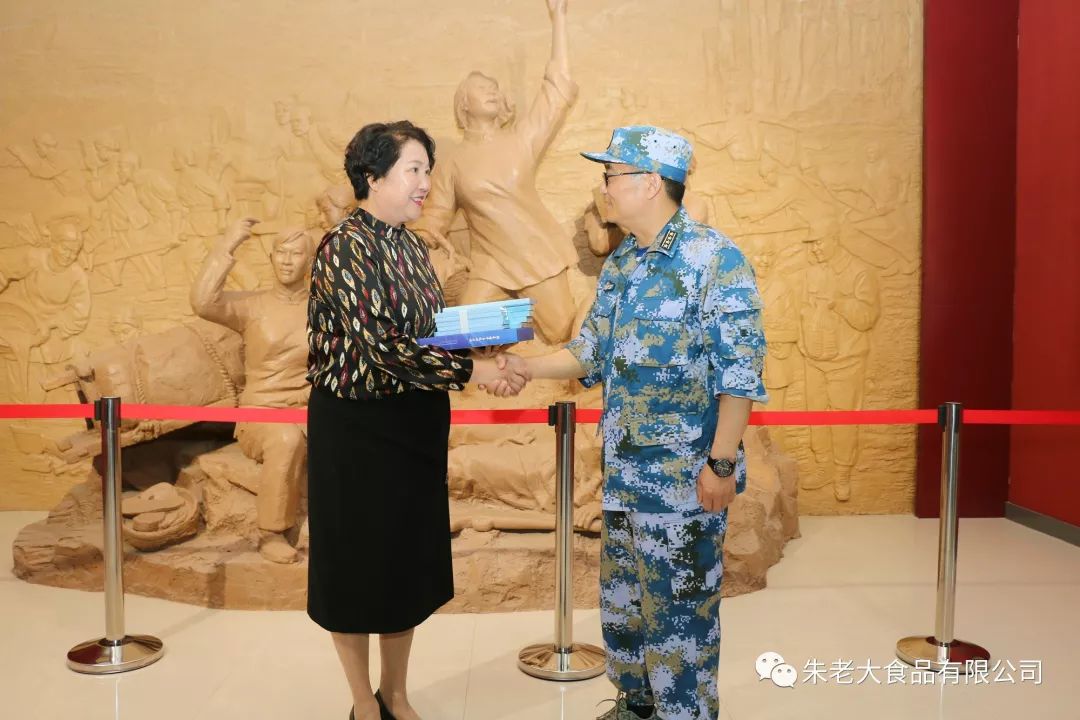 红色基地挂牌讲话_红色教育基地挂牌仪式_红色教育基地挂牌仪式讲话