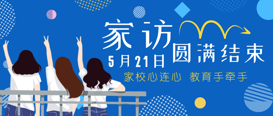 北大青鸟培训机构怎样_北大青鸟教育培训机构_北大青鸟培训学校简介