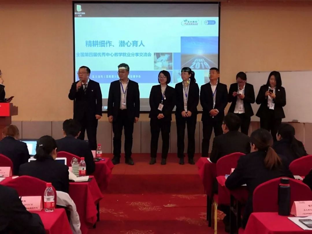 北大培训机构青鸟教育怎么样_北大青鸟教育培训机构_北大青鸟培训学费多少钱