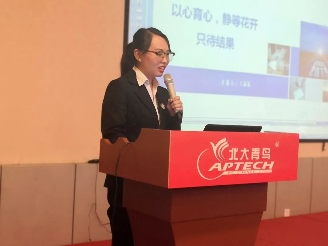 北大培训机构青鸟教育怎么样_北大青鸟教育培训机构_北大青鸟培训学费多少钱