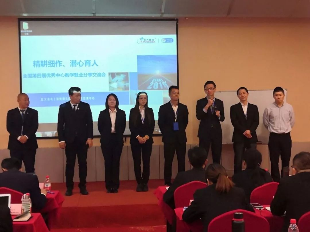 北大青鸟培训学费多少钱_北大培训机构青鸟教育怎么样_北大青鸟教育培训机构