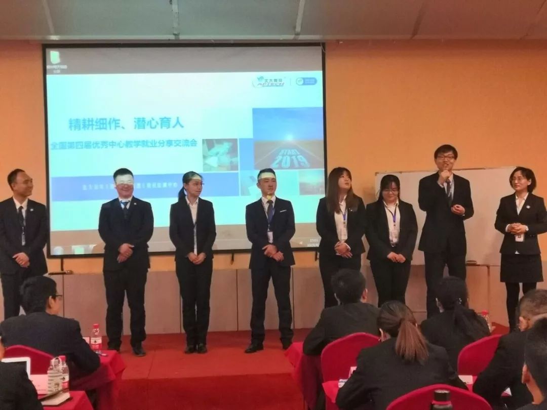 北大培训机构青鸟教育怎么样_北大青鸟教育培训机构_北大青鸟培训学费多少钱