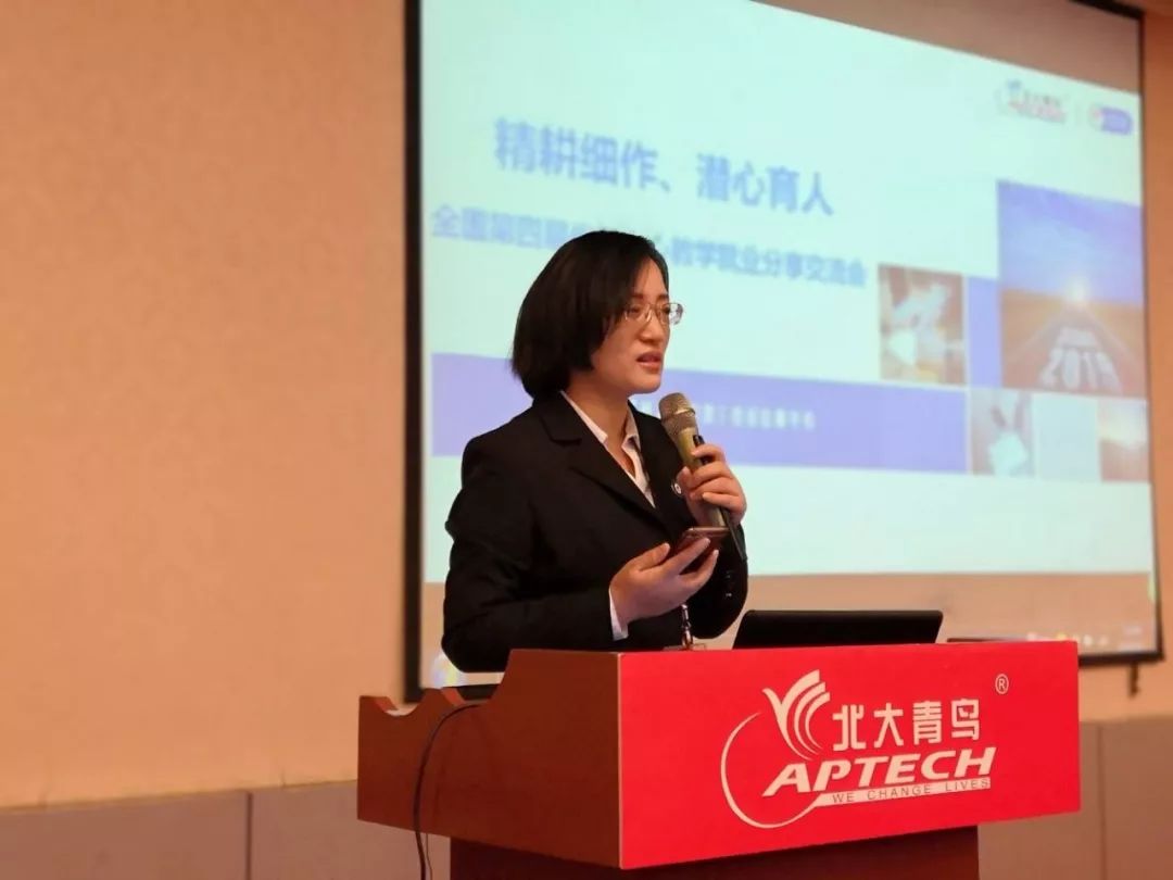 北大青鸟教育培训机构_北大培训机构青鸟教育怎么样_北大青鸟培训学费多少钱