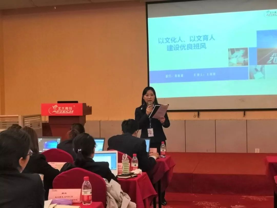 北大青鸟培训学费多少钱_北大培训机构青鸟教育怎么样_北大青鸟教育培训机构