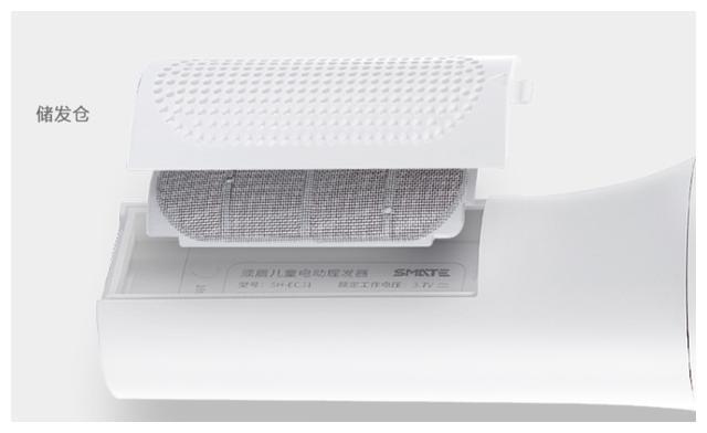 电动理发器原理，原来刀头是这样动起来的，狠起来铜丝都能剪