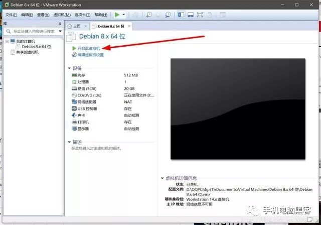 linux如何安装系统_安装linux系统步骤图_pe安装linux系统教程