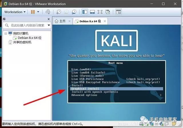 linux如何安装系统_pe安装linux系统教程_安装linux系统步骤图