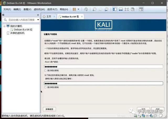 安装linux系统步骤图_linux如何安装系统_pe安装linux系统教程