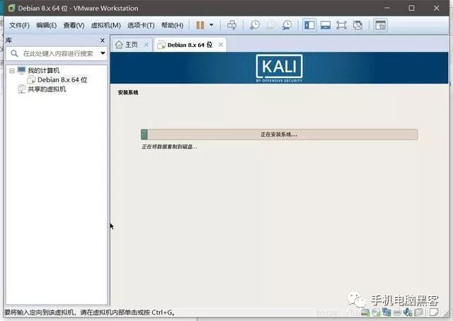 pe安装linux系统教程_安装linux系统步骤图_linux如何安装系统