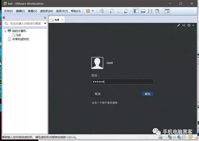 安装linux系统步骤图_pe安装linux系统教程_linux如何安装系统